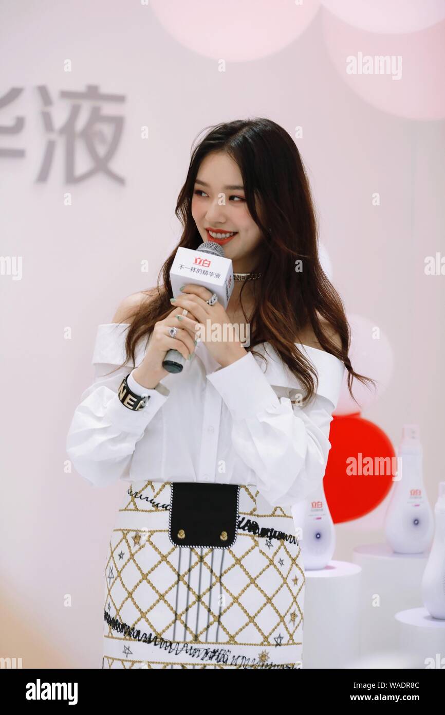 Chinesische Schauspielerin Jelly Lin oder Lin Yun besucht eine Werbeveranstaltung für Liby in Shanghai, China, 6. Juli 2019. Stockfoto