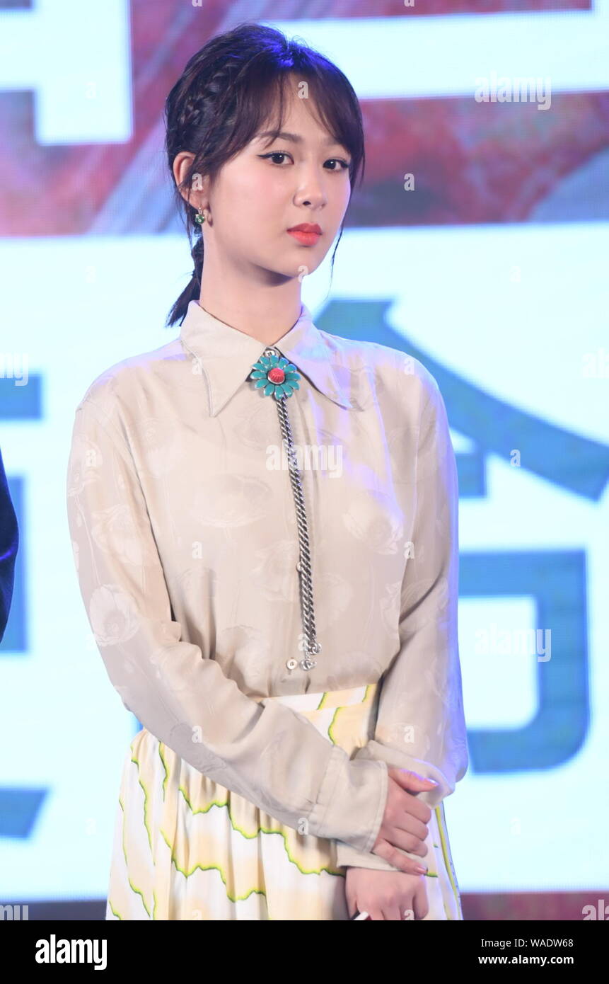 Chinesische Schauspielerin Yang Zi, auch als Andy Yang bekannt, besucht eine Premiere für den neuen Film "Die Mutigen" in Peking, China, 28. Juli 2019. Stockfoto