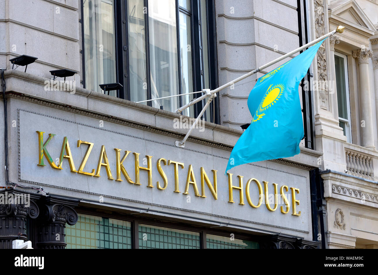 Kasachstan Botschaft London Stockfotos und -bilder Kaufen - Alamy