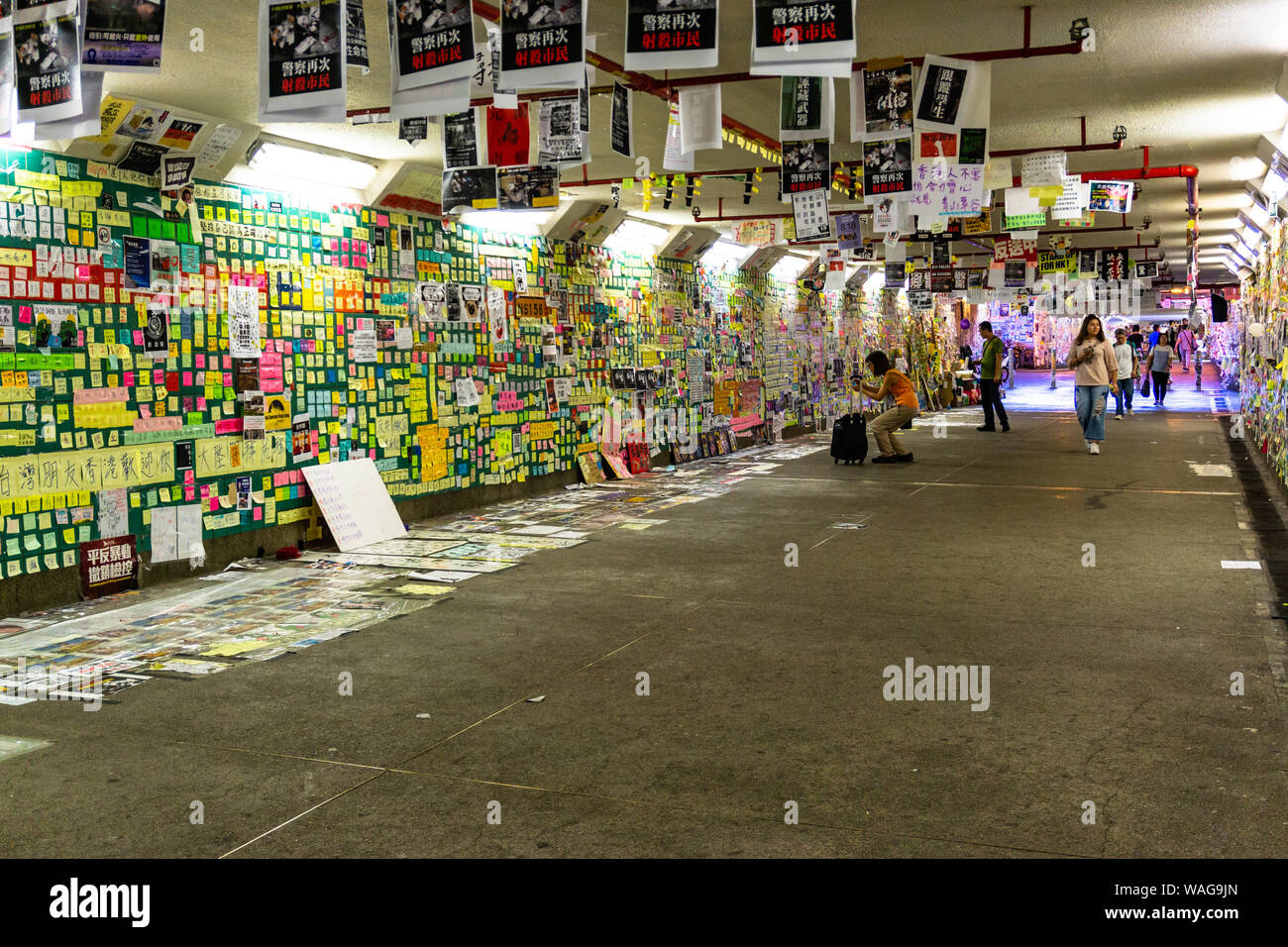 Lennon Wall gegen die Regierung protestieren Nachrichten auf Post-it Notes in Hongkong Stockfoto