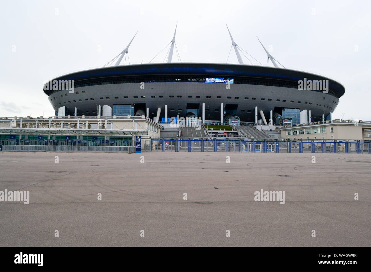 Sankt Petersburg, Russland, Juli 2019. Ein Schuß von Gazprom Arena, das neue Fußballstadion. Stockfoto
