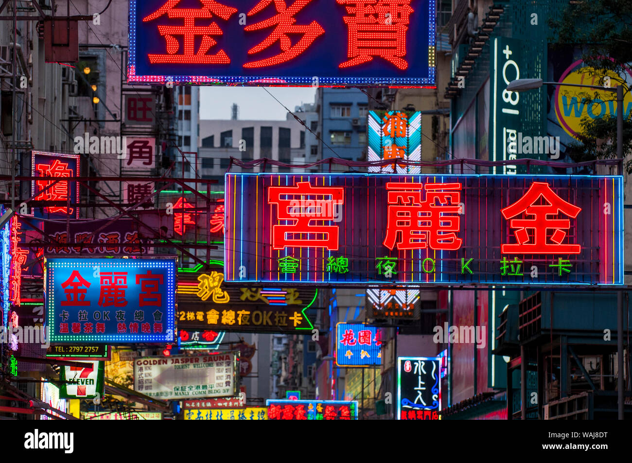 Nacht Straßenszenen, Kowloon, Hong Kong, China. Stockfoto