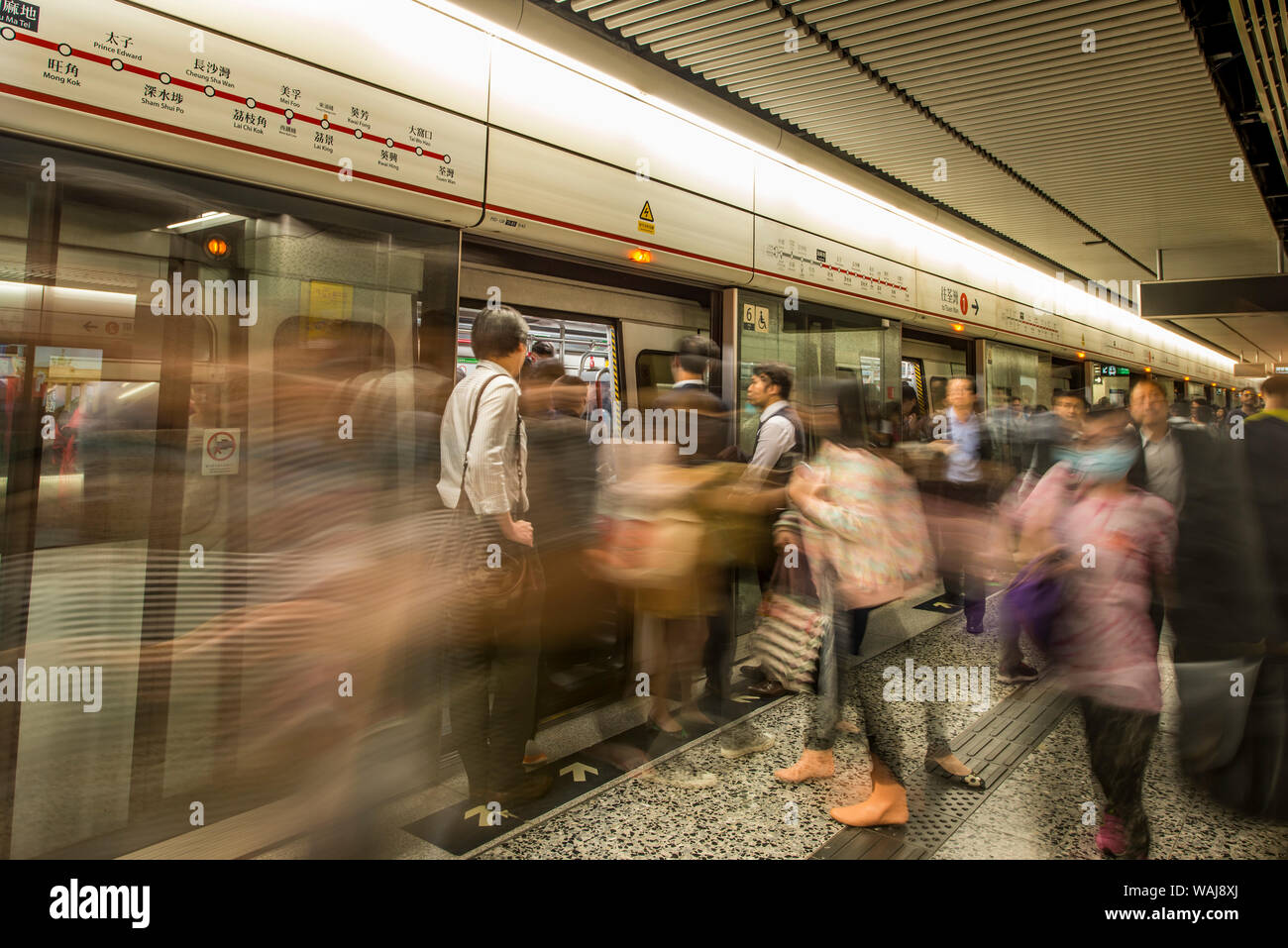 Hong Kong's public transit system Mass Transit Railway (MTR), Kowloon, Hong Kong, China. Stockfoto