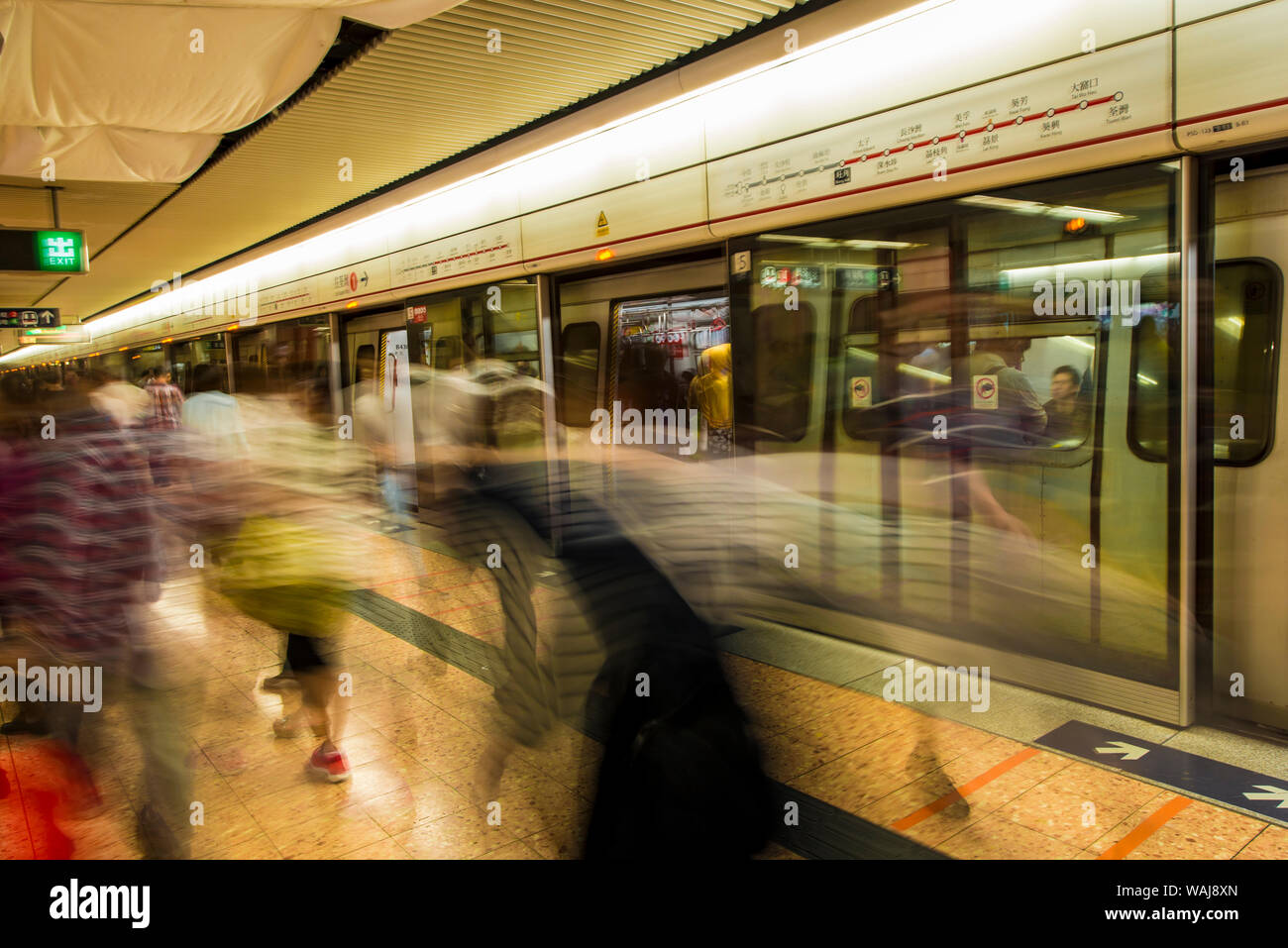 Hong Kong's public transit system Mass Transit Railway (MTR), Kowloon, Hong Kong, China. Stockfoto