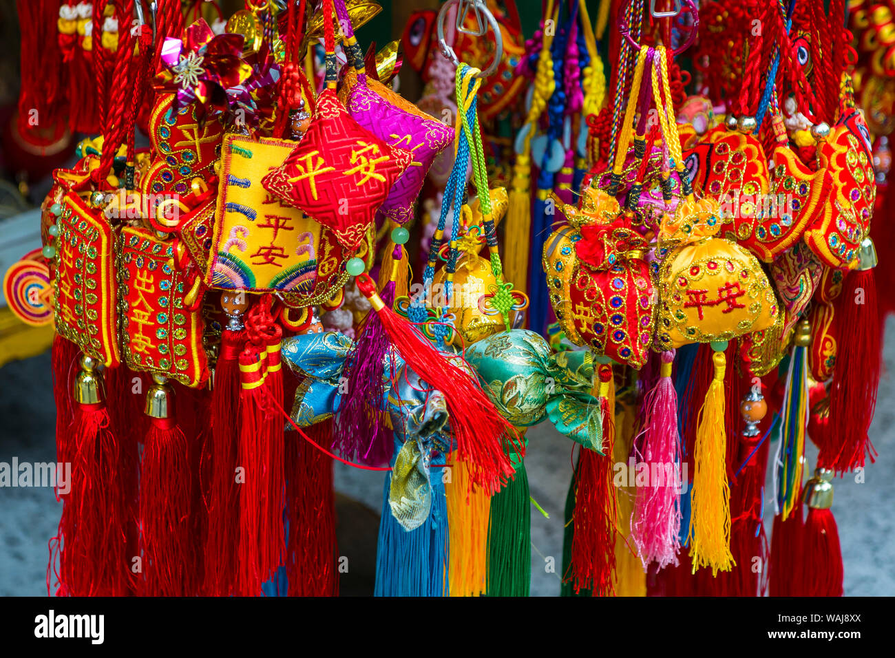 Glücksbringer Sik Sik Yuen Wong Tai Sin Tempel, Kowloon, Hong Kong, China. Stockfoto