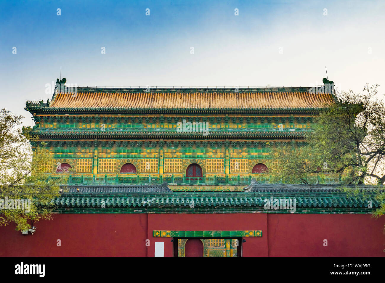 Alte Qing Bibliothek Archiv, Peking, China. Hinter den Beihai Park, Bibliothek aus der Qing-dynastie ist jetzt ein Archiv. Stockfoto