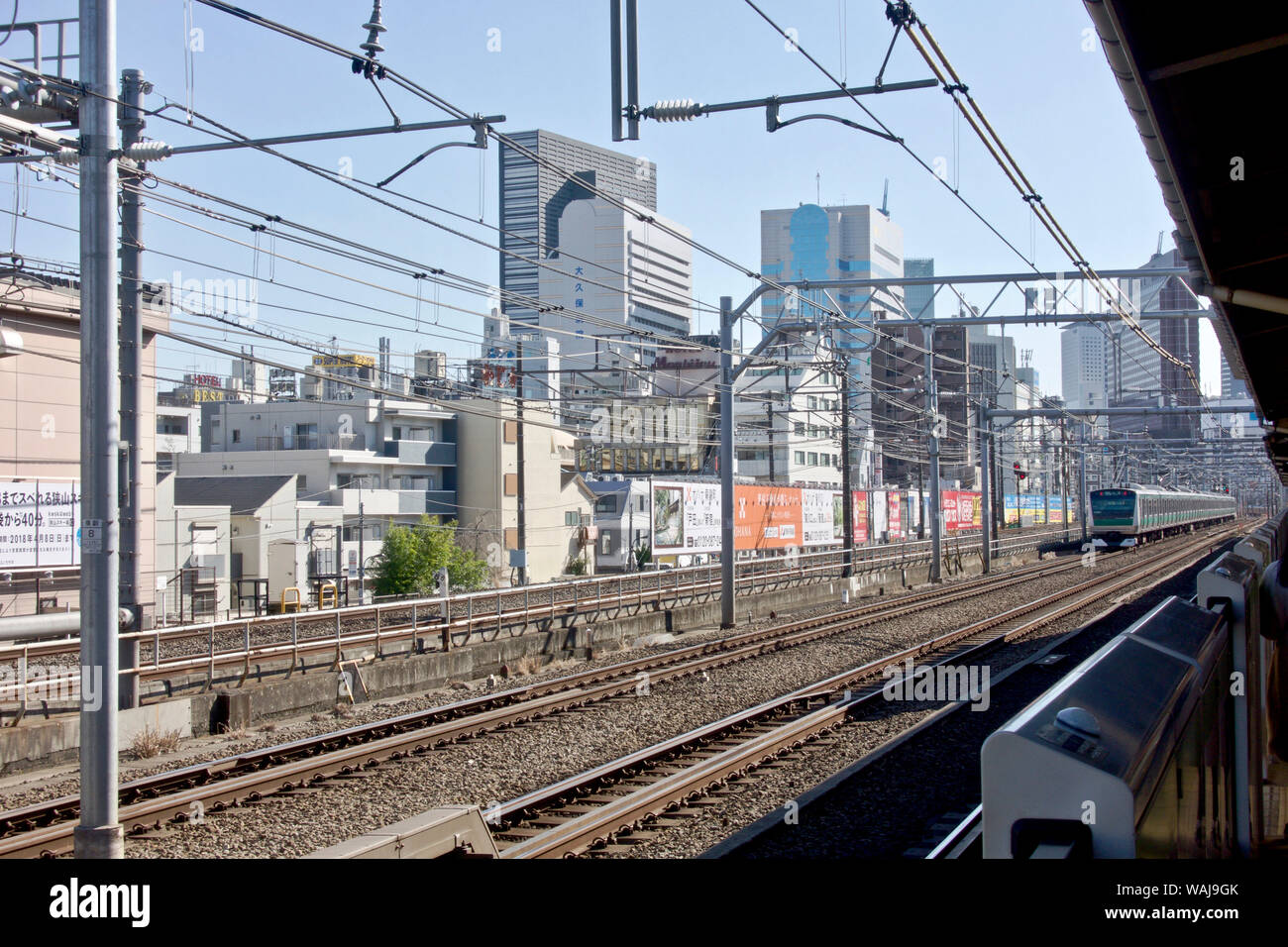 Japan, Tokio. U-Bahn Stockfoto