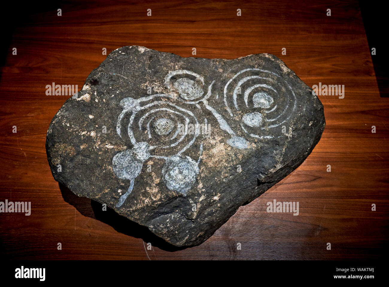 Kelvingrove (GLAS 1) Stockfoto