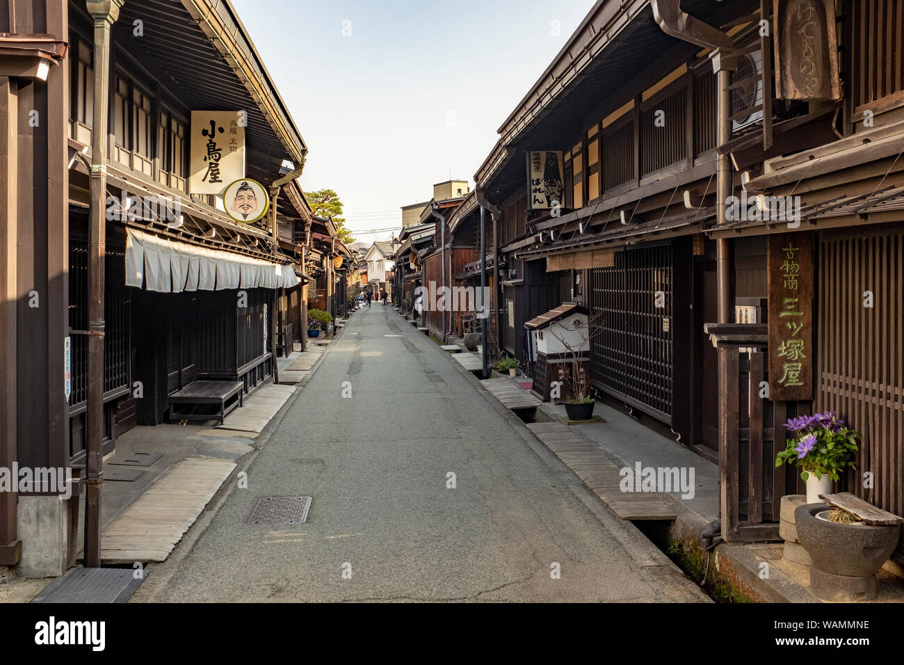 Traditionelle Architektur der Sanmachi-Suji Bezirk in Takayama, Japan Stockfoto