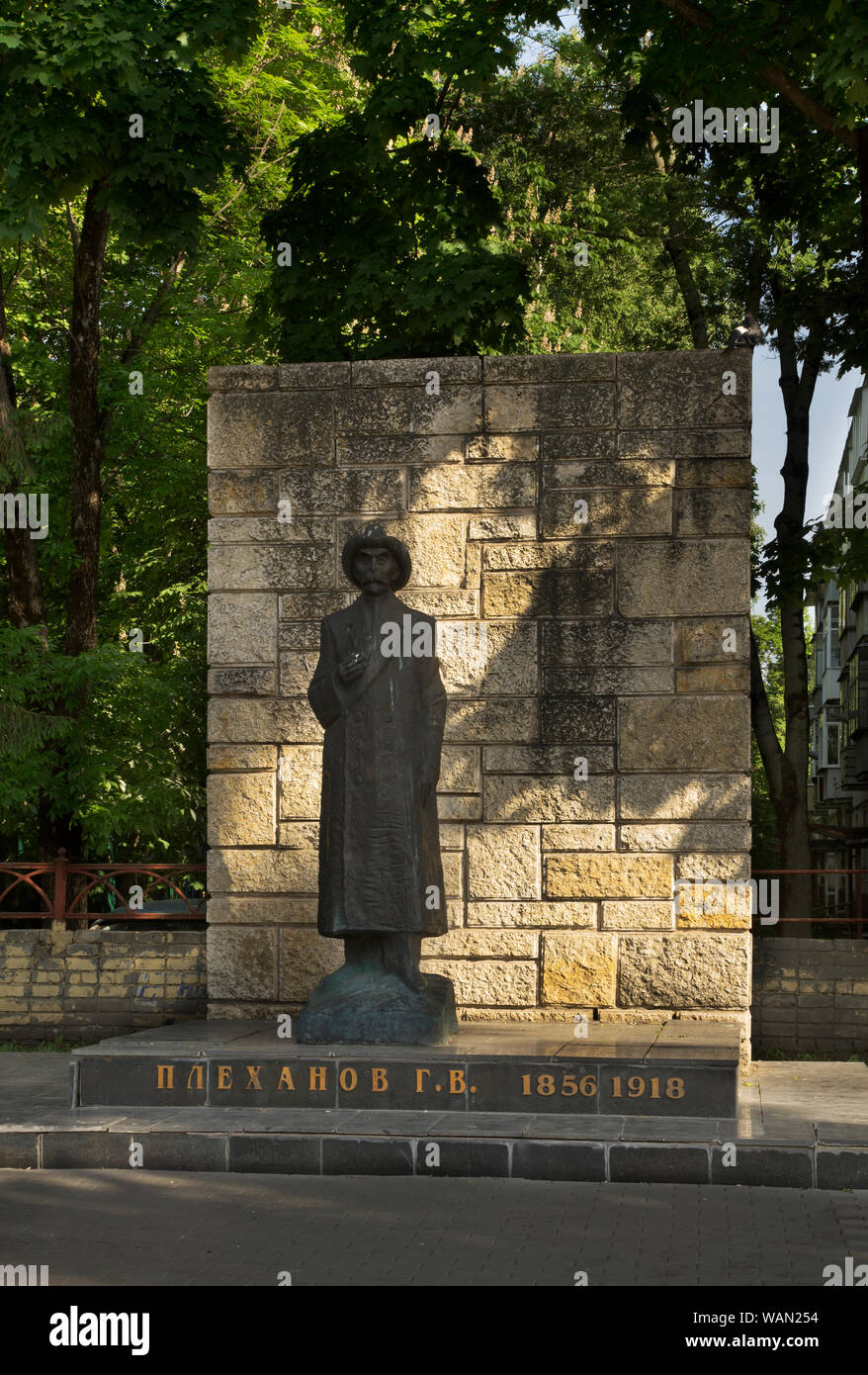 Denkmal für Georgi Plechanow in Lipezk. Russland Stockfoto