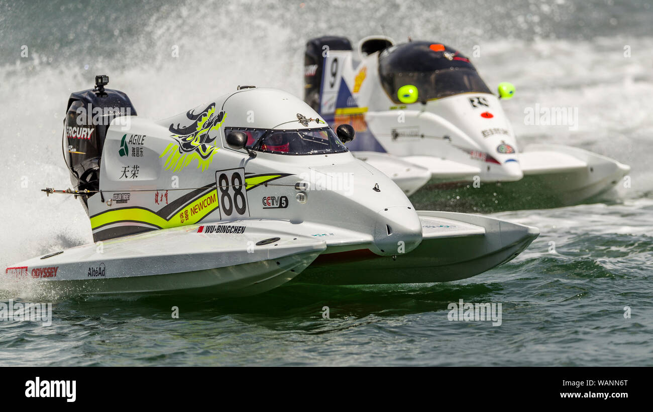 WU Blingchen Racing Team CTIC F1 Shenzhen im Grand Prix von Portugal 2019 Stockfoto