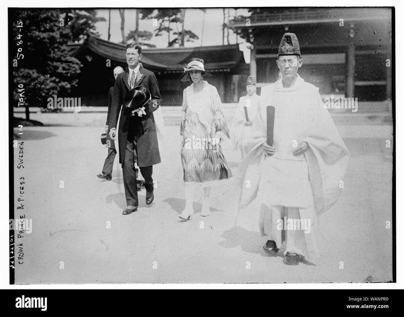 Kronprinz & P'cess [Prinzessin] von Schweden in Tokio Stockfoto