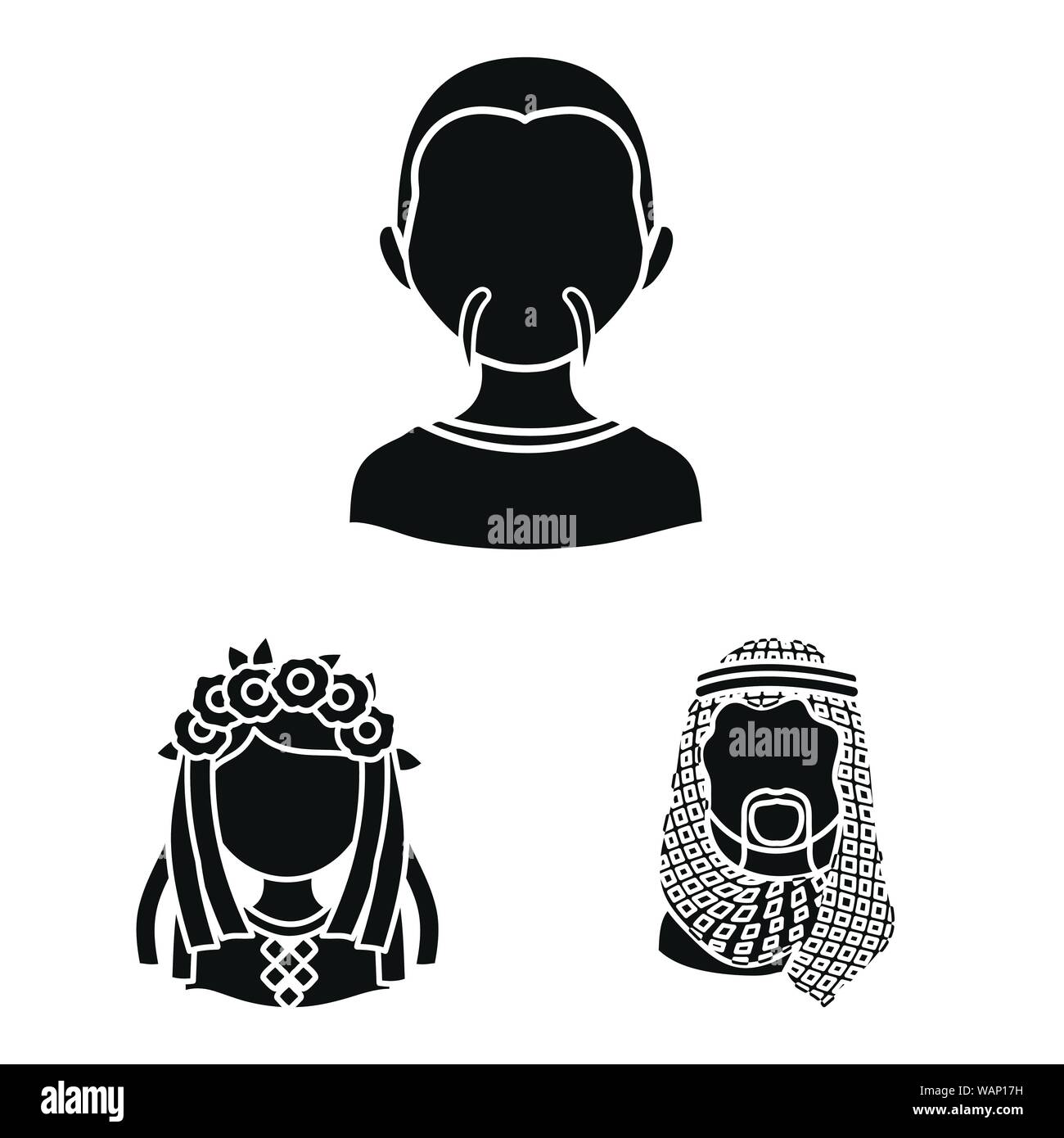 Vektor Design von Person und Kultur Symbol. Satz von Person und rennen Vektor Symbol für das Lager. Stock Vektor