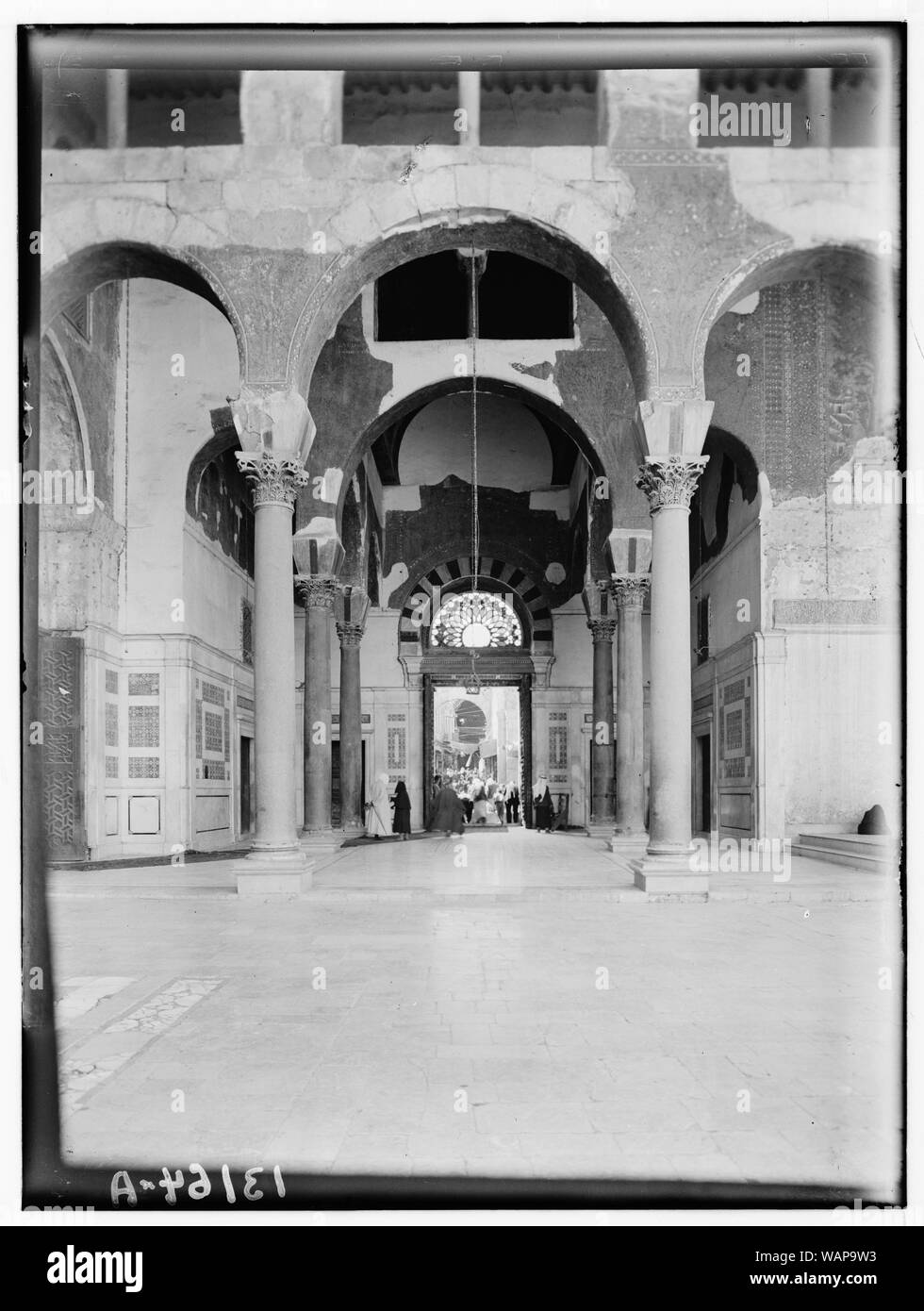 Damaskus. Der Ommayad Moschee. Der Eingang zum Innenhof Stockfoto