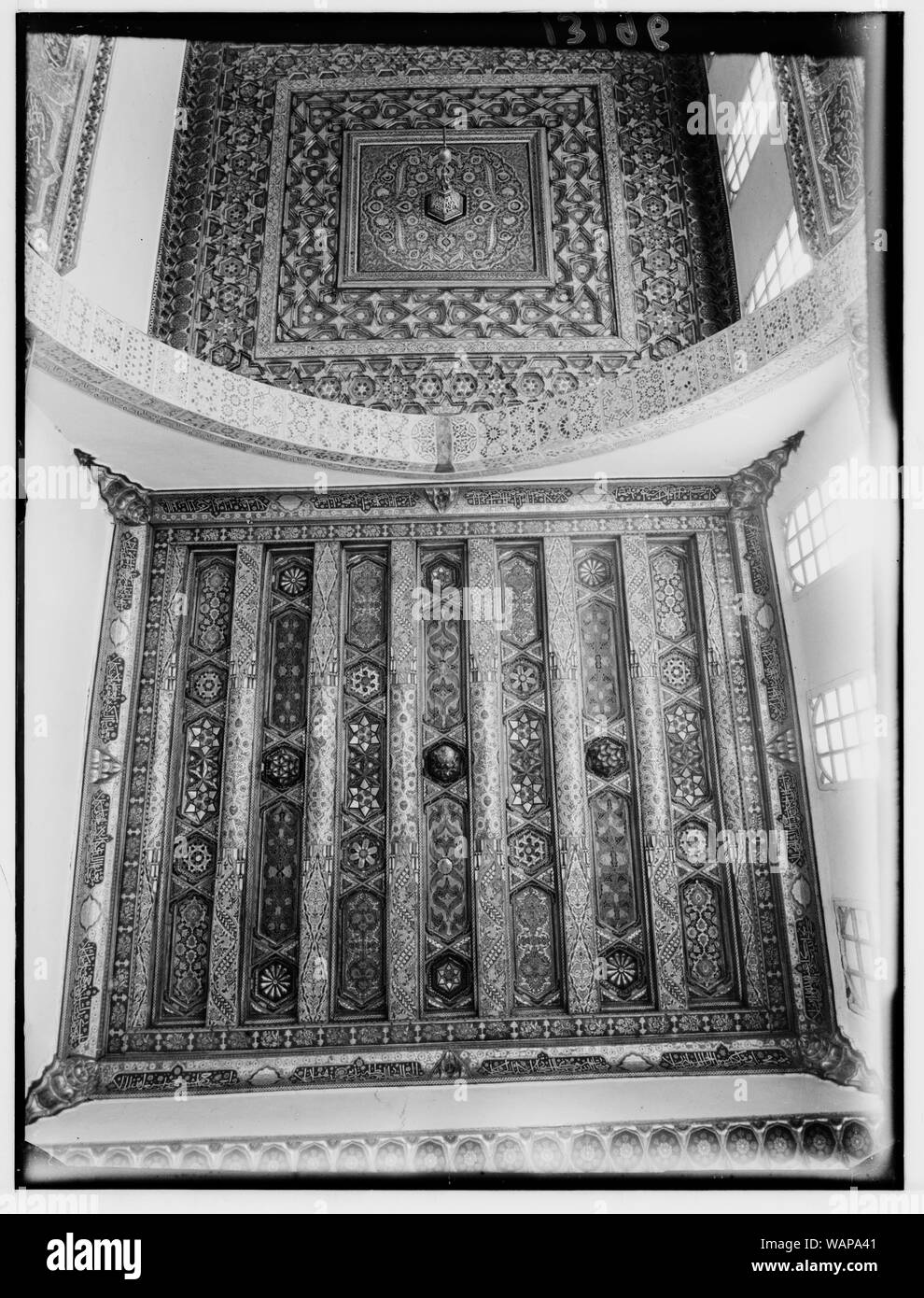 Damaskus, Palais Azem. Feinste Rezeption Zimmer. Die beiden Decken Stockfoto