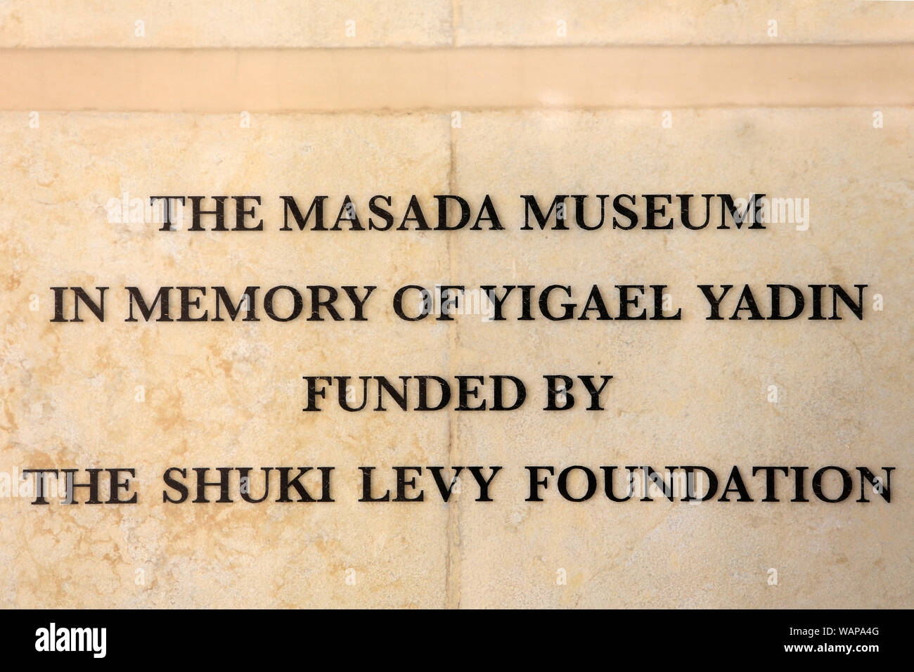 Die masada Museum im Speicher von Yigael Yadin Fundes vom Shuki Levy Stiftung. Israel. Stockfoto