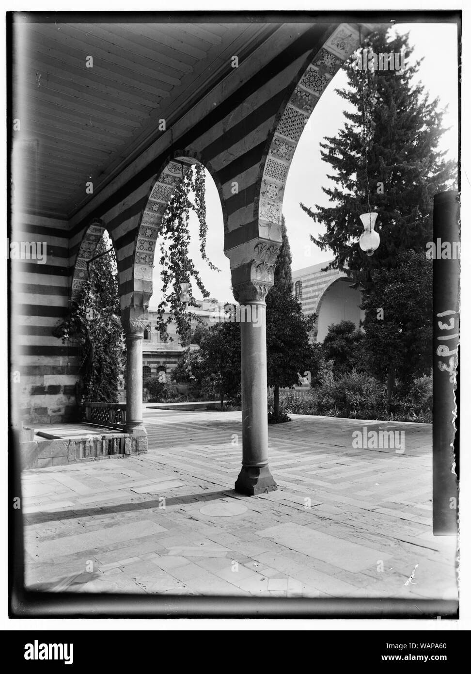 Damaskus, Palais Azem. Der norden Vestibül, vor der Rezeption Zimmer Stockfoto