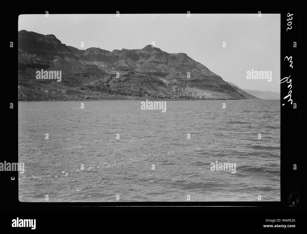 Toten Meer Album, vorbereitet für die Palästina Potash Ltd.' Ein Jiddy auf der westlichen Küste Stockfoto
