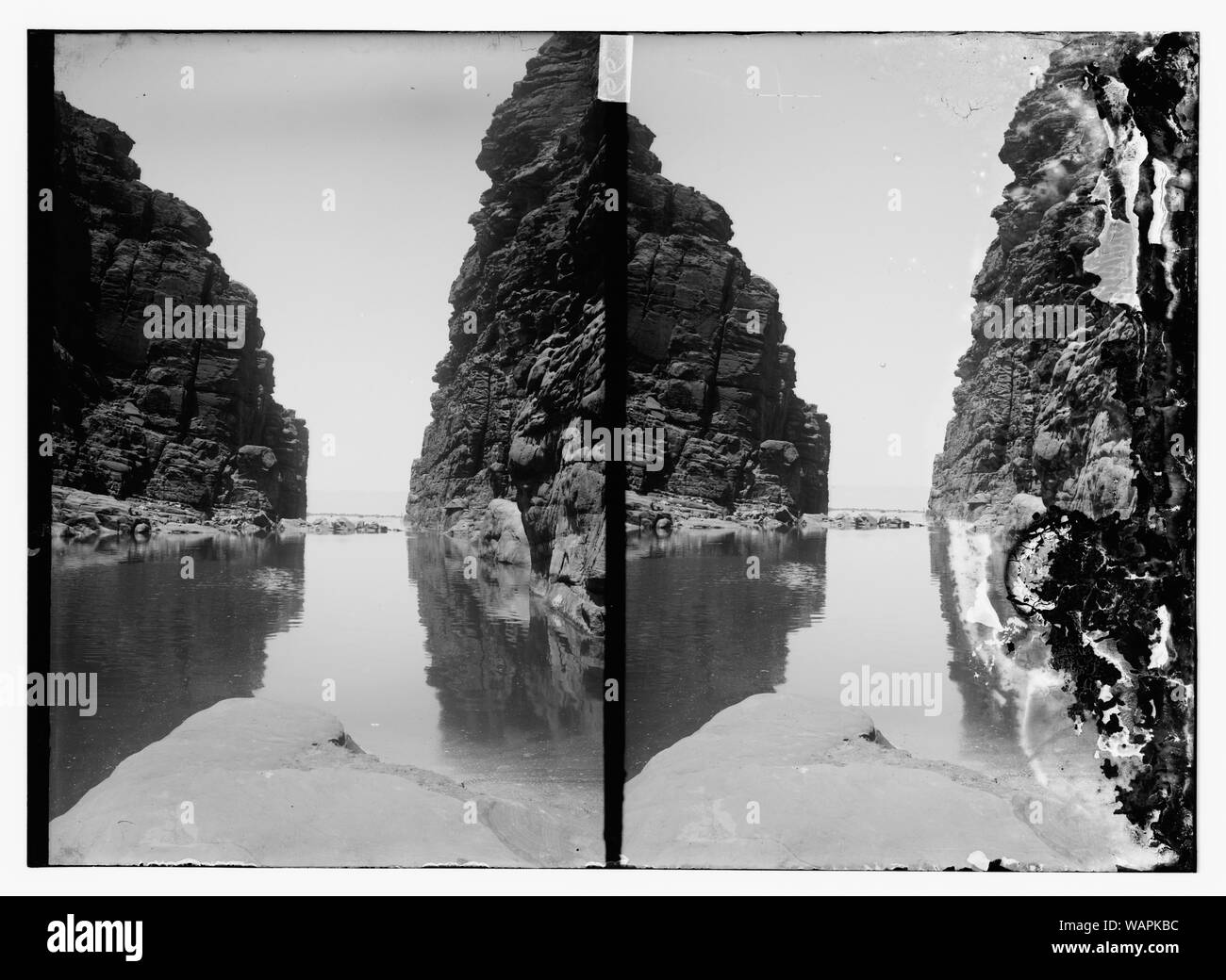 Totes Meer Stockfoto