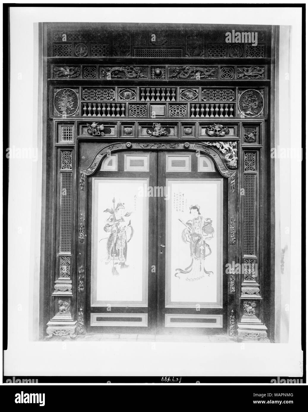 Dekoriert Tür, den Pavillon der Cochinchine (?), Paris, 1889 Stockfoto