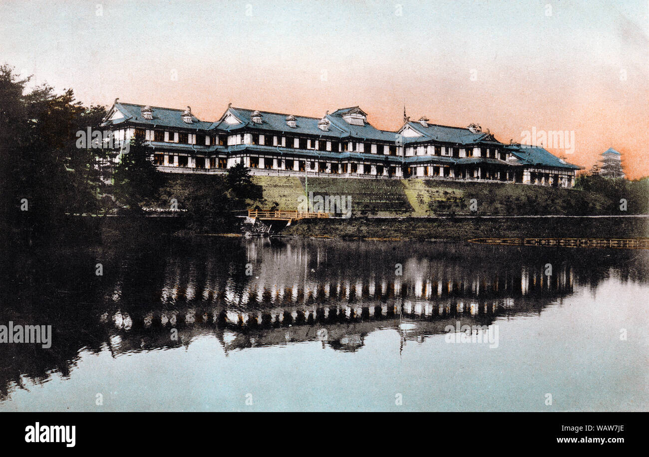 [1900s Japan - wertvorstellung Hotel in Nara] - Die Nara Hotel in Nara Nara Präfektur. 20. jahrhundert alte Ansichtskarte. Stockfoto