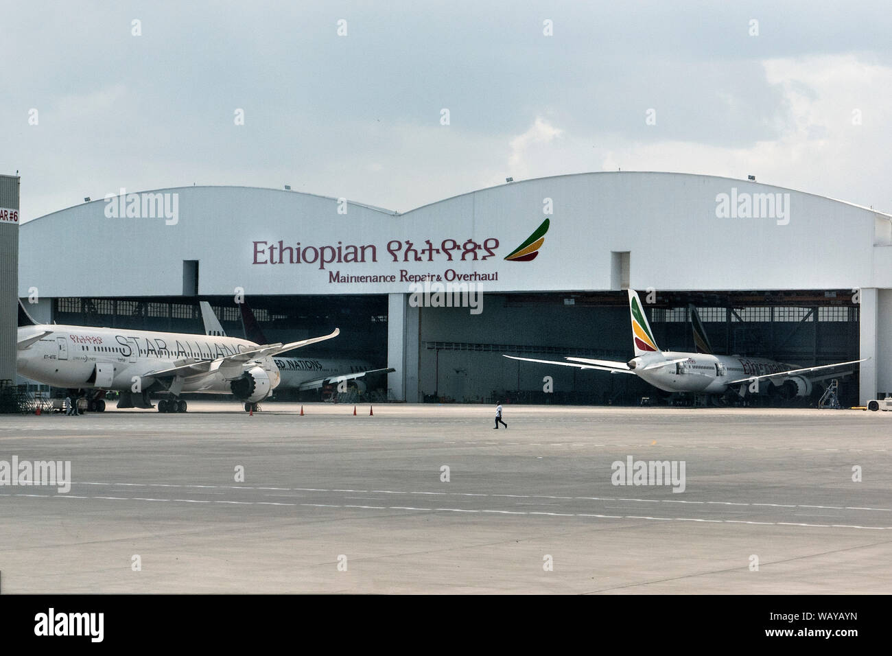 Wartungshalle Addis Abeba Bole International Airport Äthiopien Stockfoto