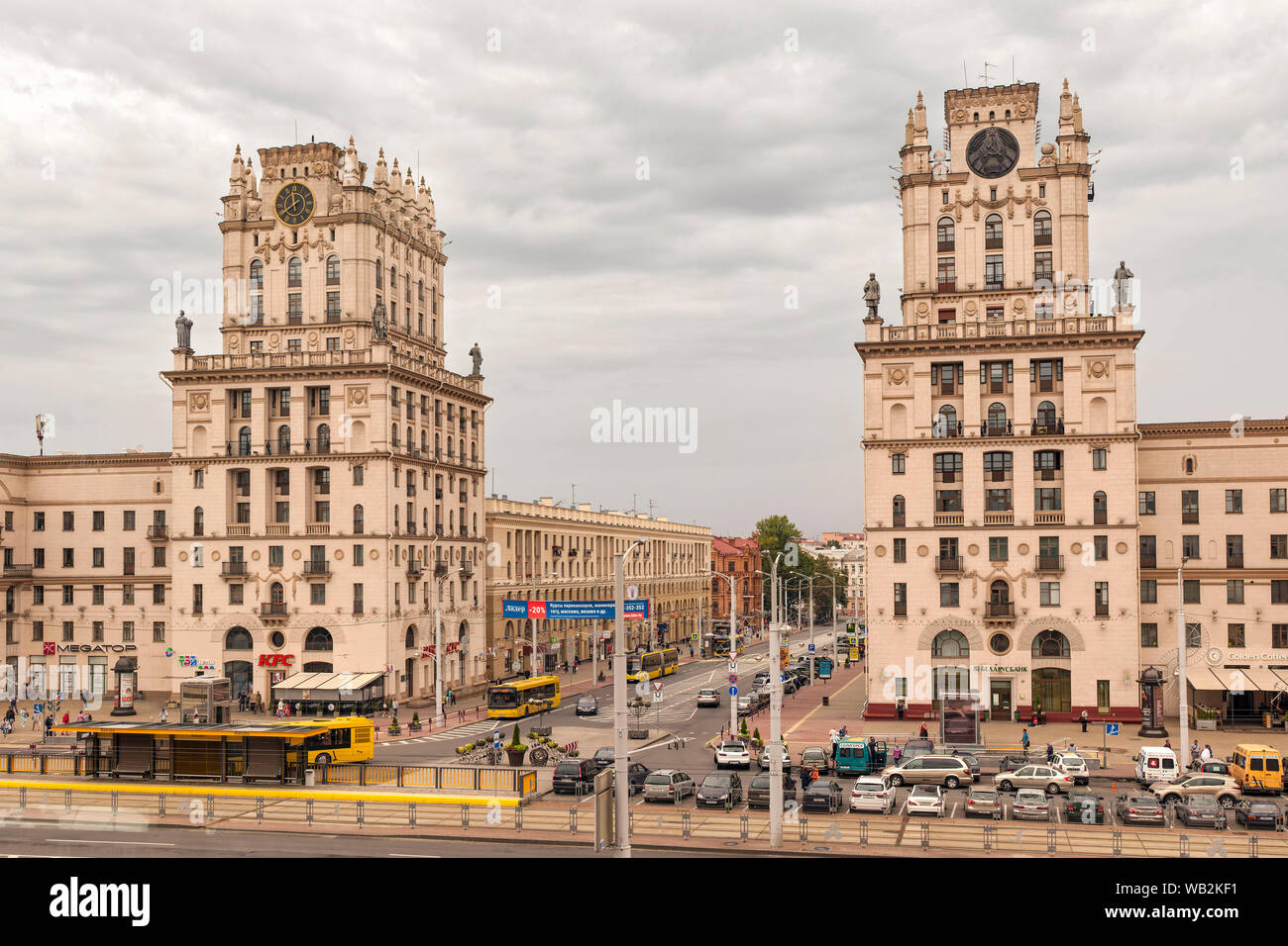 Die Tore der Stadt Minsk in Minsk, Belarus. Stockfoto