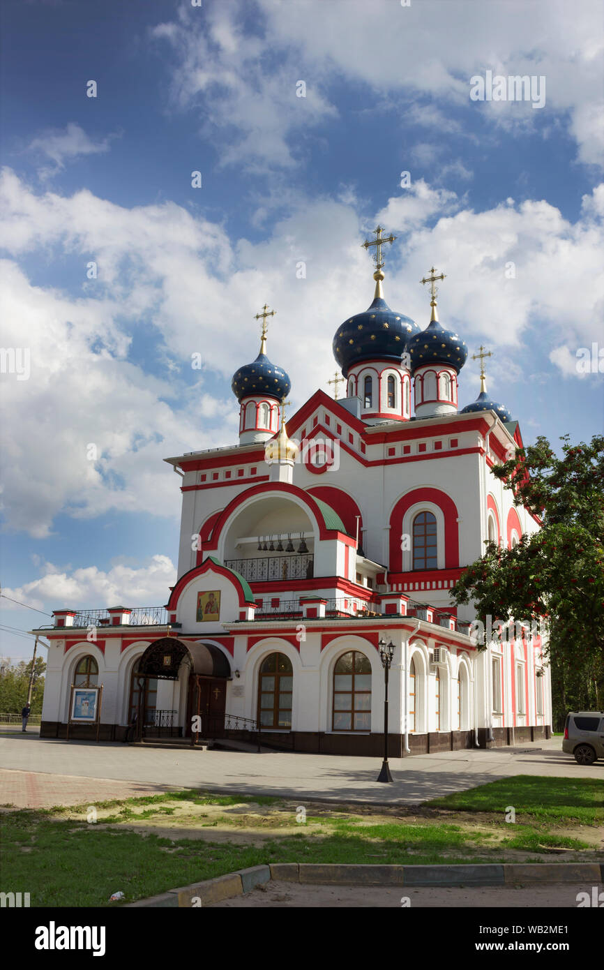 Nischni Nowgorod, Russland - 22.August 2019: Neue Tempel in Nischni Nowgorod zu Ehren der Ikone der Mutter Gottes unerwartete Freude' hat gerade consecr worden Stockfoto