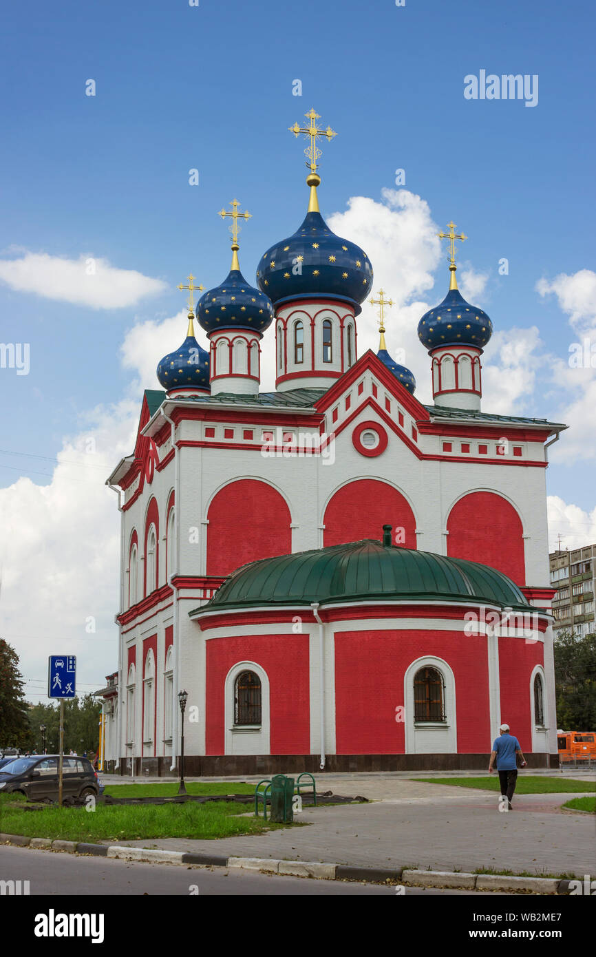 Nischni Nowgorod, Russland - 22.August 2019: Neue Tempel zu Ehren der Ikone der Mutter Gottes unerwartete Freude' hat gerade geweiht worden in Nischni Keine Stockfoto