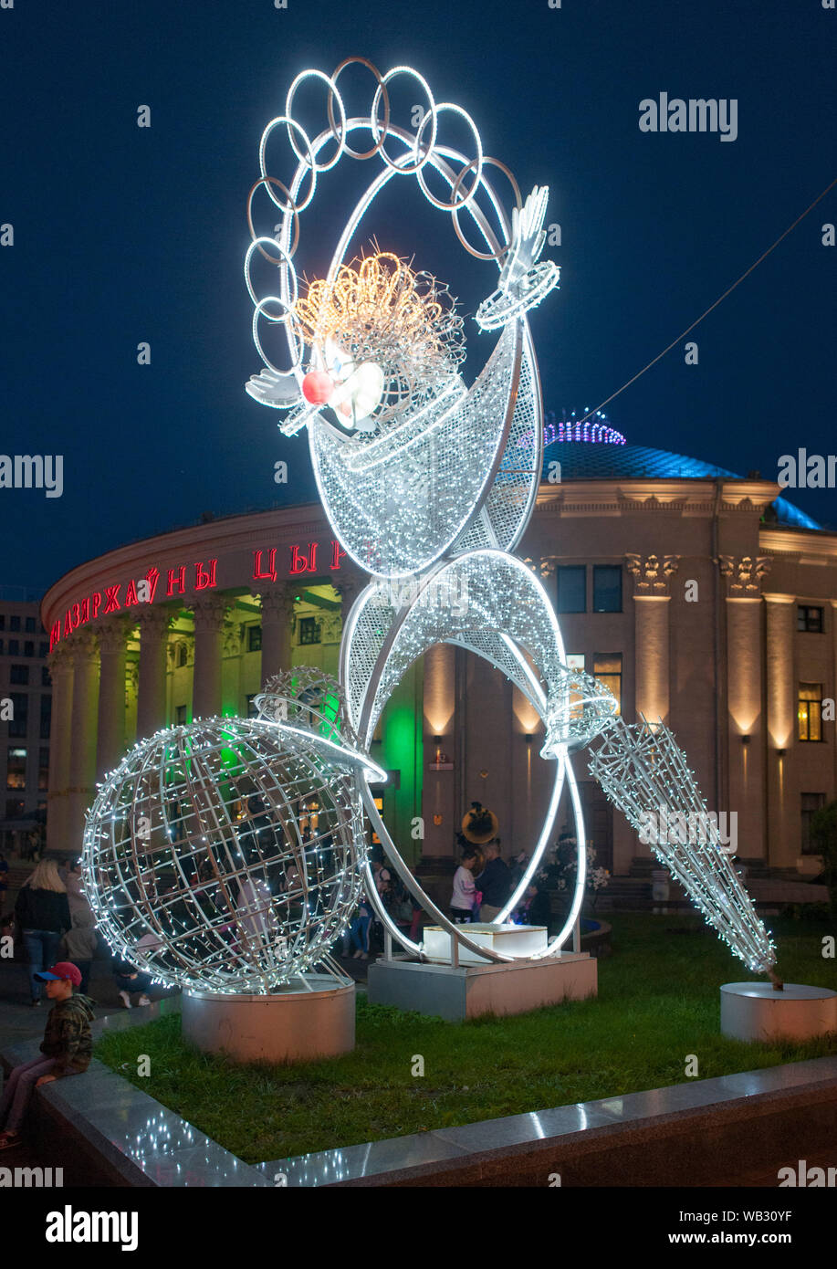 Artwork außerhalb der Belarussischen Staatlichen Circus in Minsk, Belarus. Stockfoto