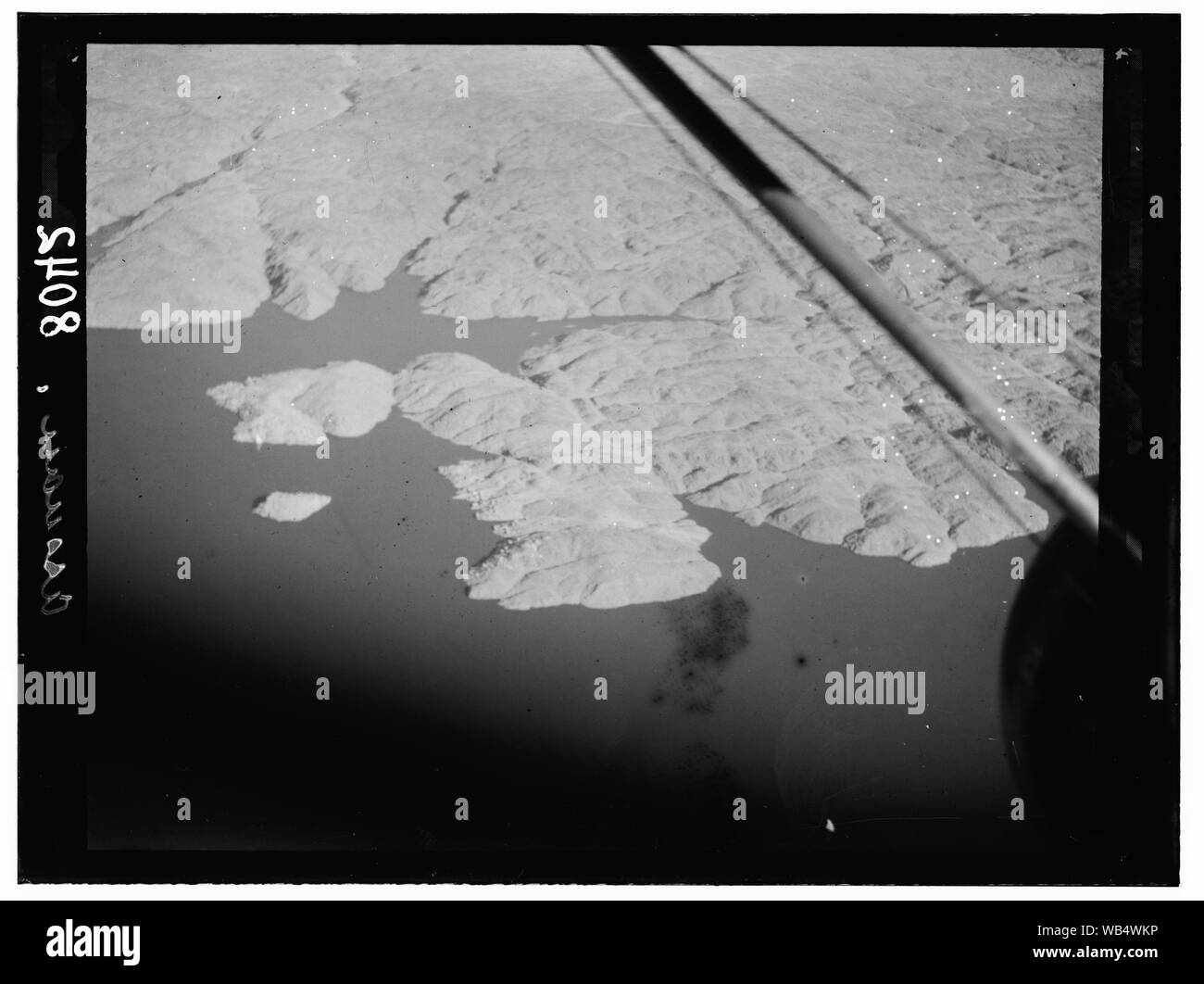 Ägypten. Theben, an der südlichen Grenze Ägyptens. Assuan Granit Masse entlang des Flusses Abstract / Medium: G. Eric und Edith Matson Fotosammlung Stockfoto