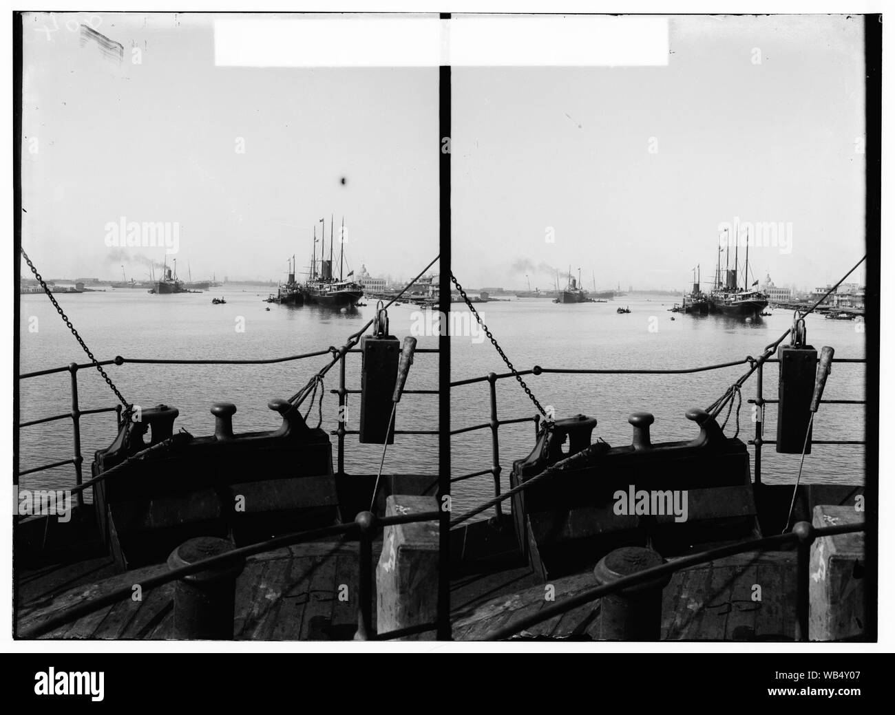 Ägyptische Ansichten; Port Said. Port Said Hafen und Eingang des Suezkanals Abstract / Medium: G. Eric und Edith Matson Fotosammlung Stockfoto