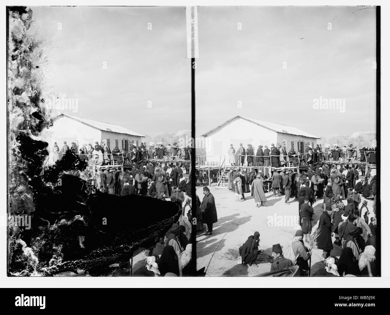 Epiphanie Zeremonie Abstract / Medium: G. Eric und Edith Matson Fotosammlung Stockfoto