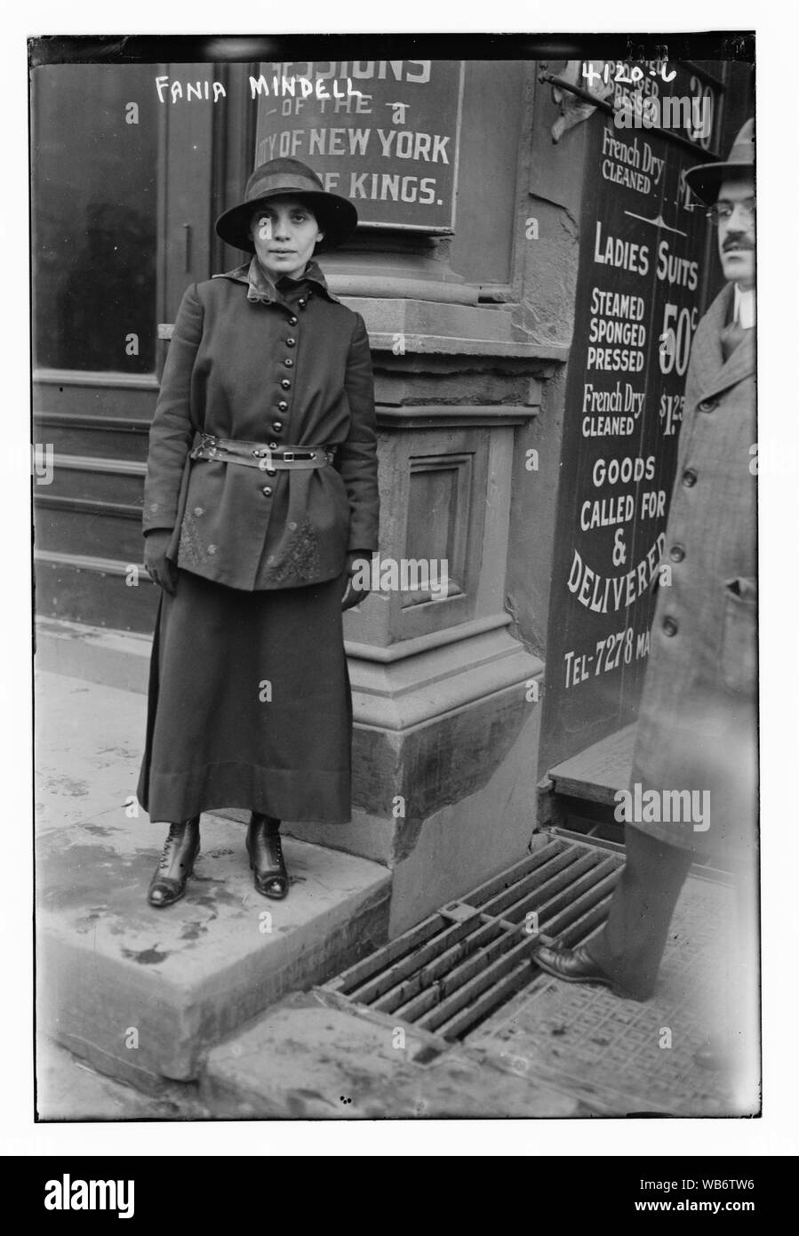 Fania Mindell Abstract / Medium: 1 Negativ: Glas; 5 x 7 in. oder kleiner. Stockfoto