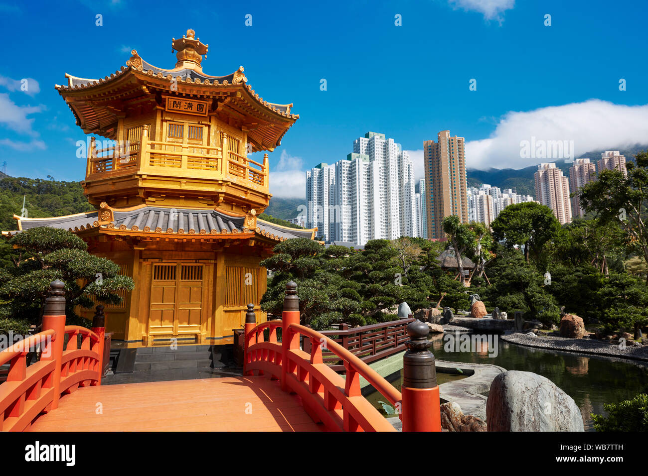 China Pavillion Stockfotos und bilder Kaufen Alamy