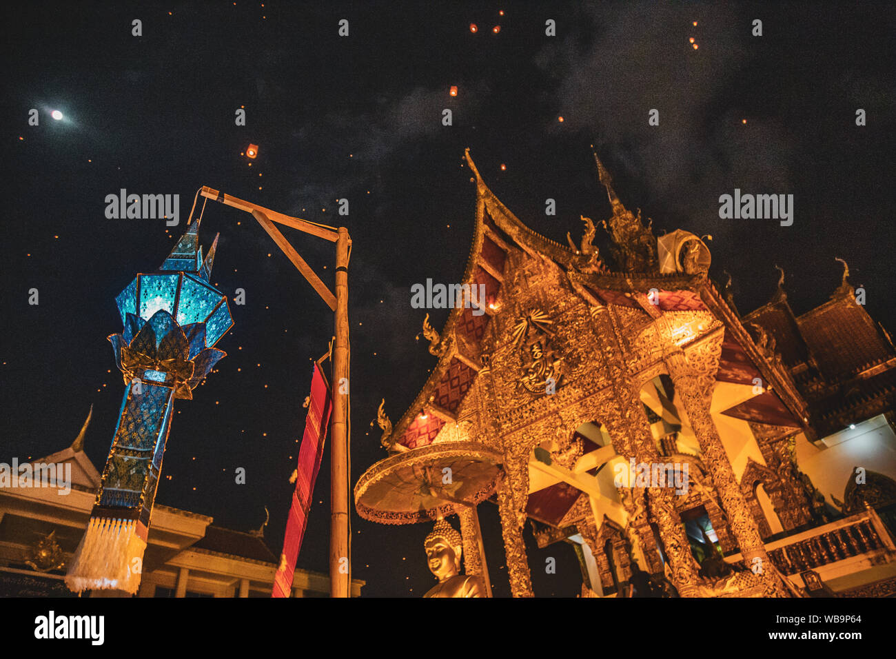  Laternen Festival, Yee Peng und Loy Khratong in Chiang Mai in Thailand Motiv 