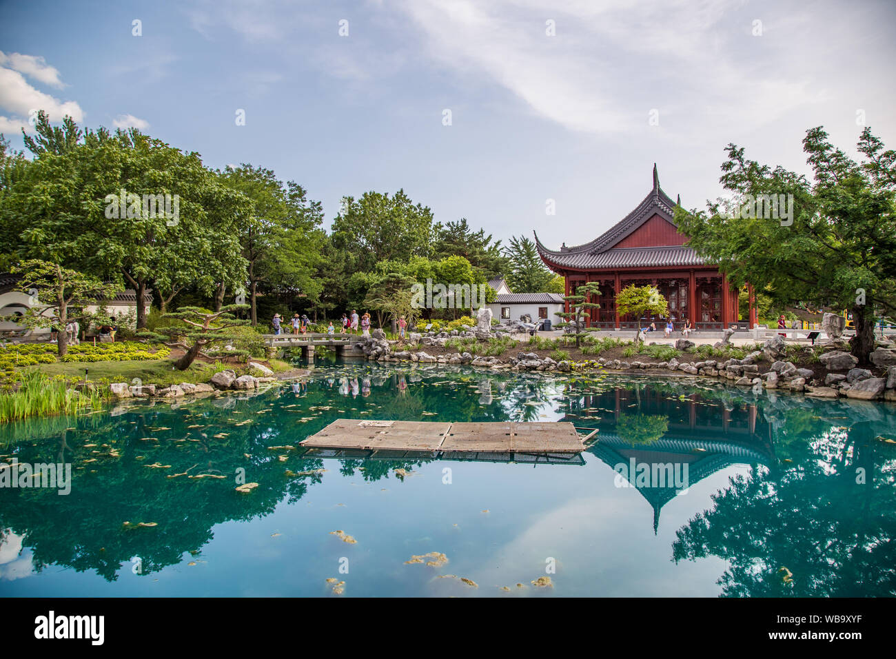 Botanischer Garten Von Montreal Stockfotos und bilder Kaufen Alamy
