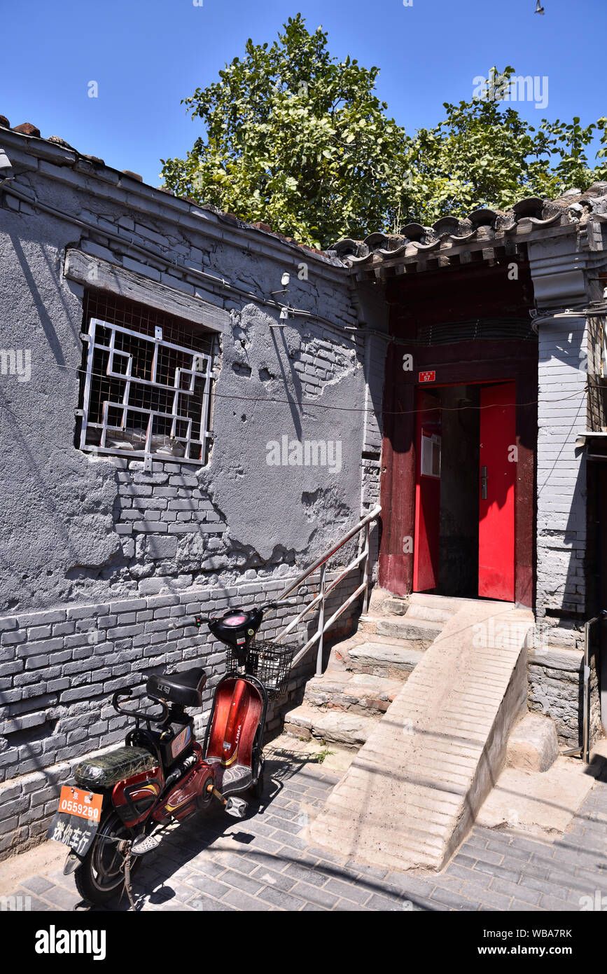Hutong in Peking Stockfoto