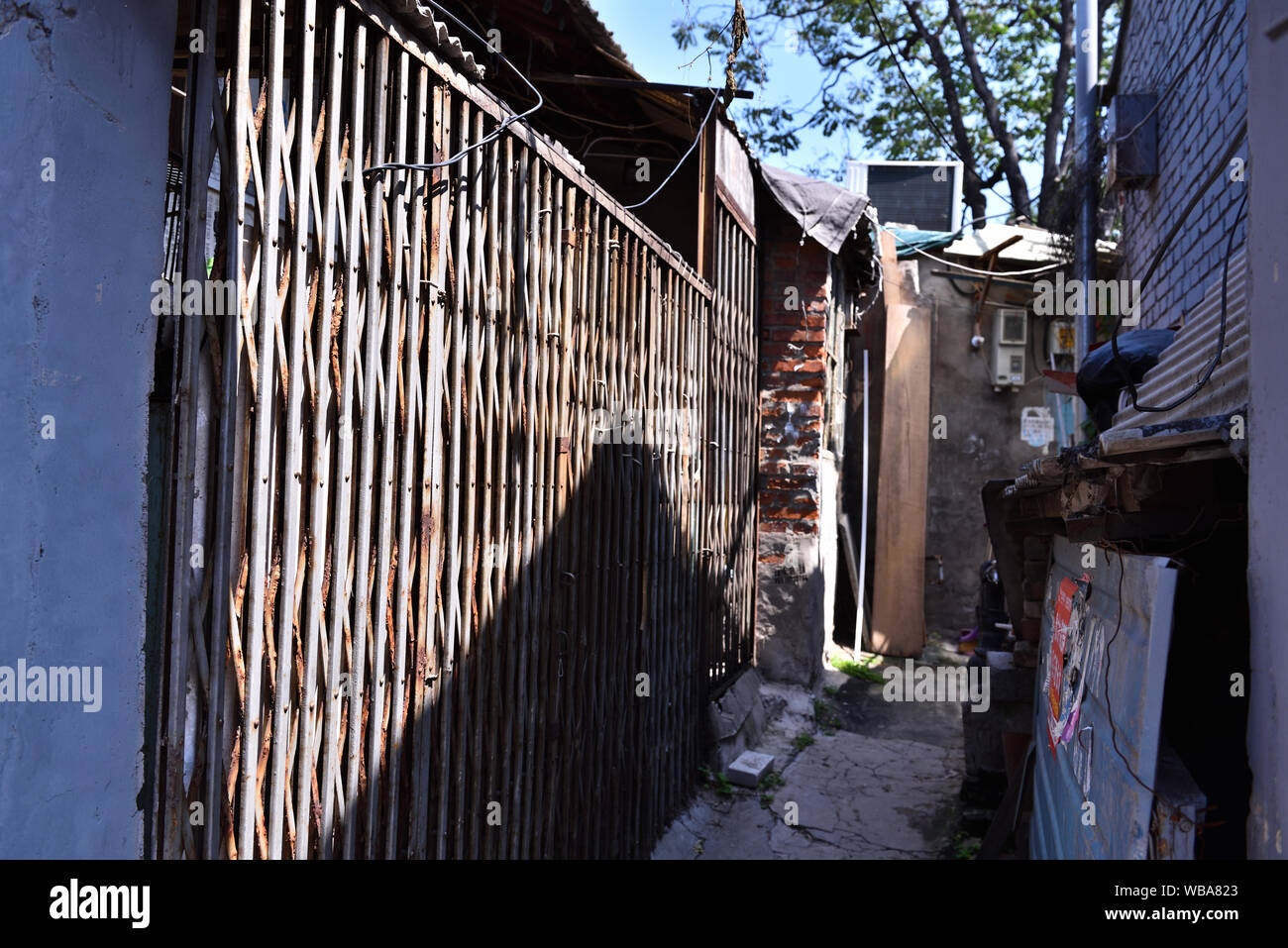 Hutong in Peking Stockfoto