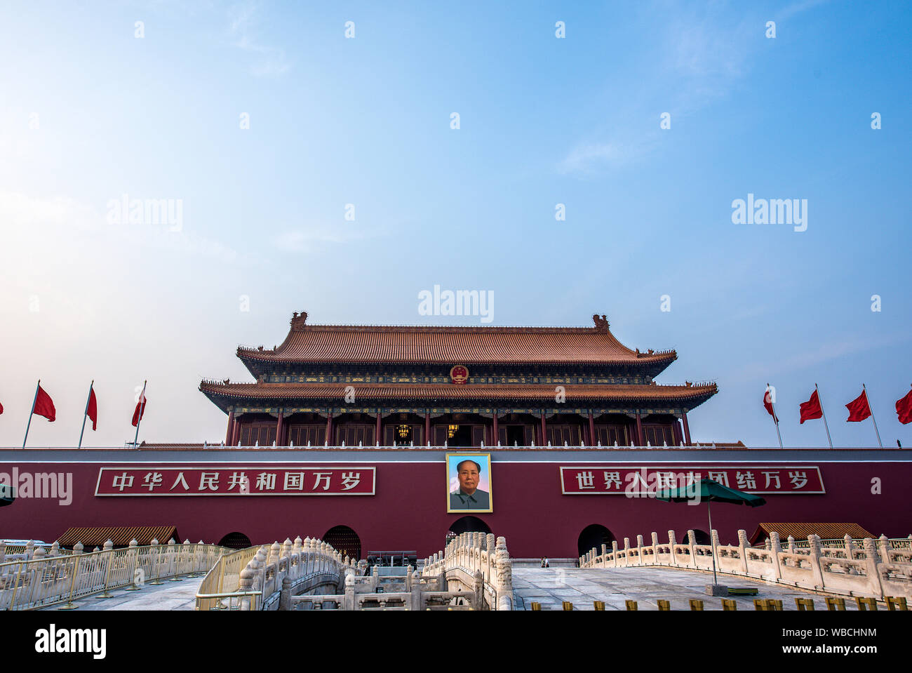 Sommerpalast in Peking, China Stockfoto