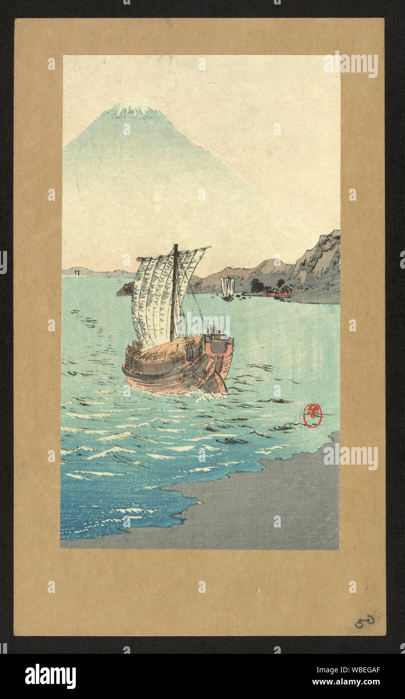 Fuji ni Hansen Abstract / Medium: 1 drucken: Holzschnitt, Farbe; 20,3 x 11,5 cm. Stockfoto