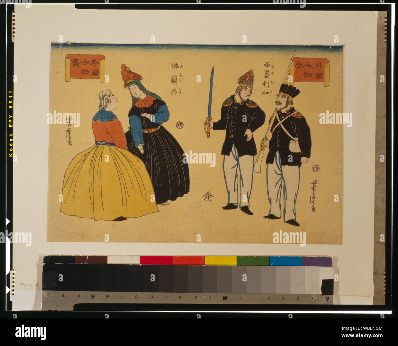 Gaikoku jinbutsu - Amerika, Furansu Abstract / Medium: 1 Drucken auf Papier hōsho: Holzschnitt, Farbe; 22,3 x 32,5 cm. (Block), 24,4 x 36,2 cm. (Blatt) Stockfoto