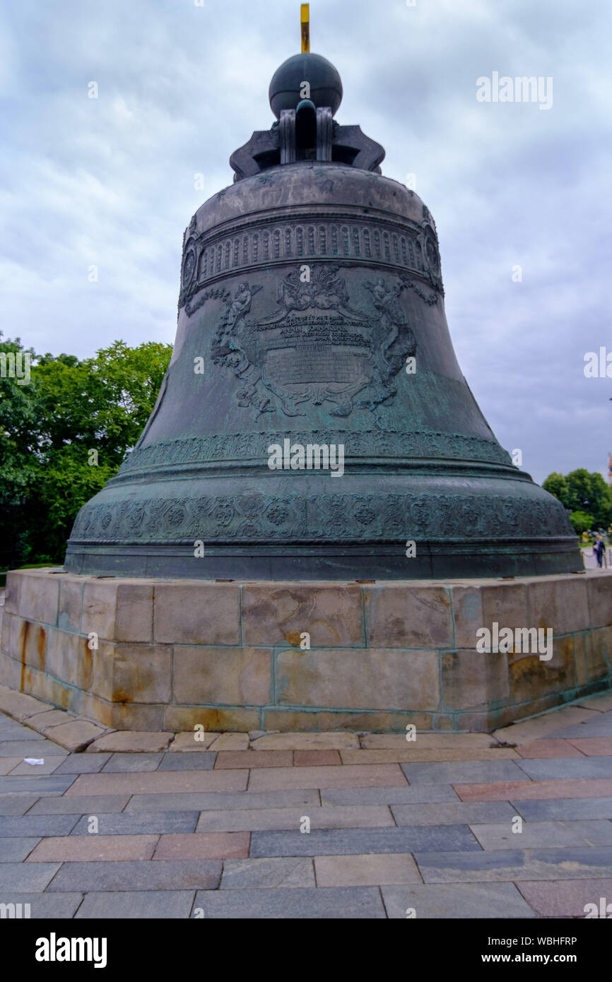 Moskau, Russland - 2. August 2019: Die zarenglocke. Auch als Tsarsky Kolokol, Zar Kolokol III oder Royal Bell bekannt, ist ein 6.14 m (20.1 ft) hoch, 6. Stockfoto