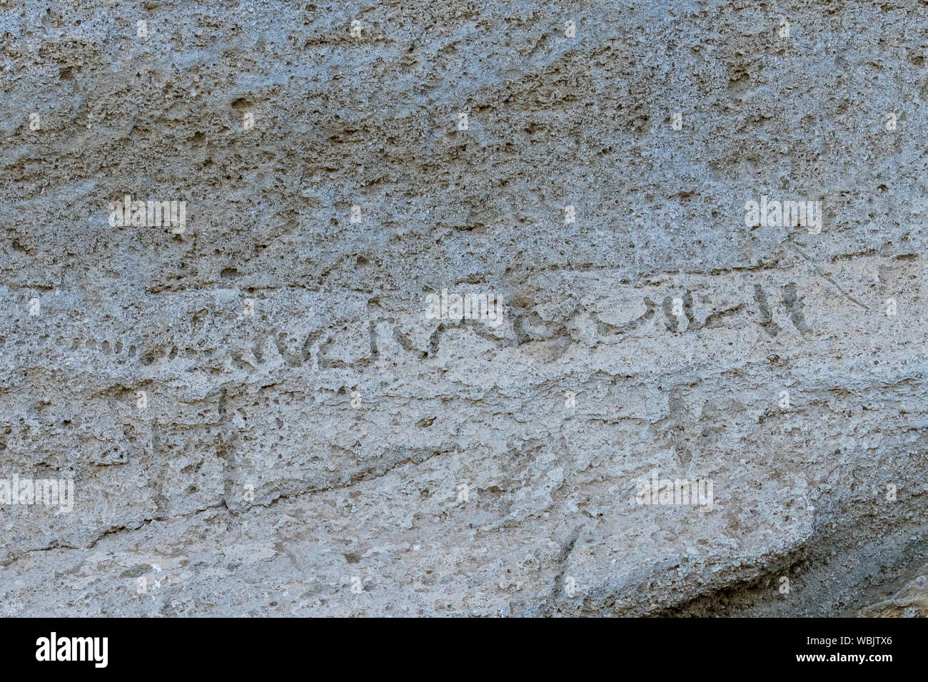 Petroglyph Point, Lava Beds National Monument Stockfoto