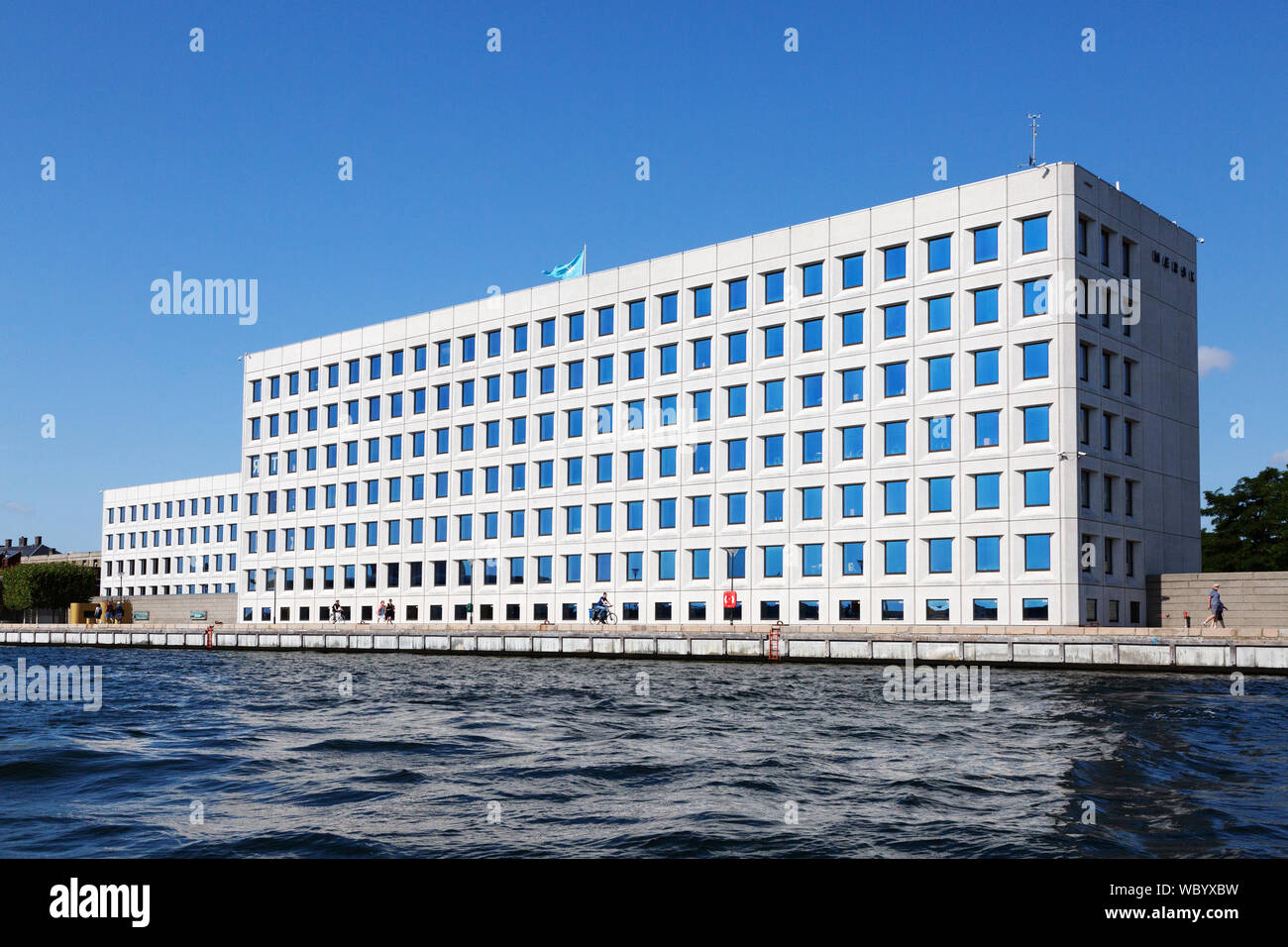 Maersk Hauptquartier, dänische Unternehmen mit Interessen in den Bereichen Verkehr, Logistik und Energie; Beispiel für moderne Architektur in Kopenhagen, Dänemark Stockfoto