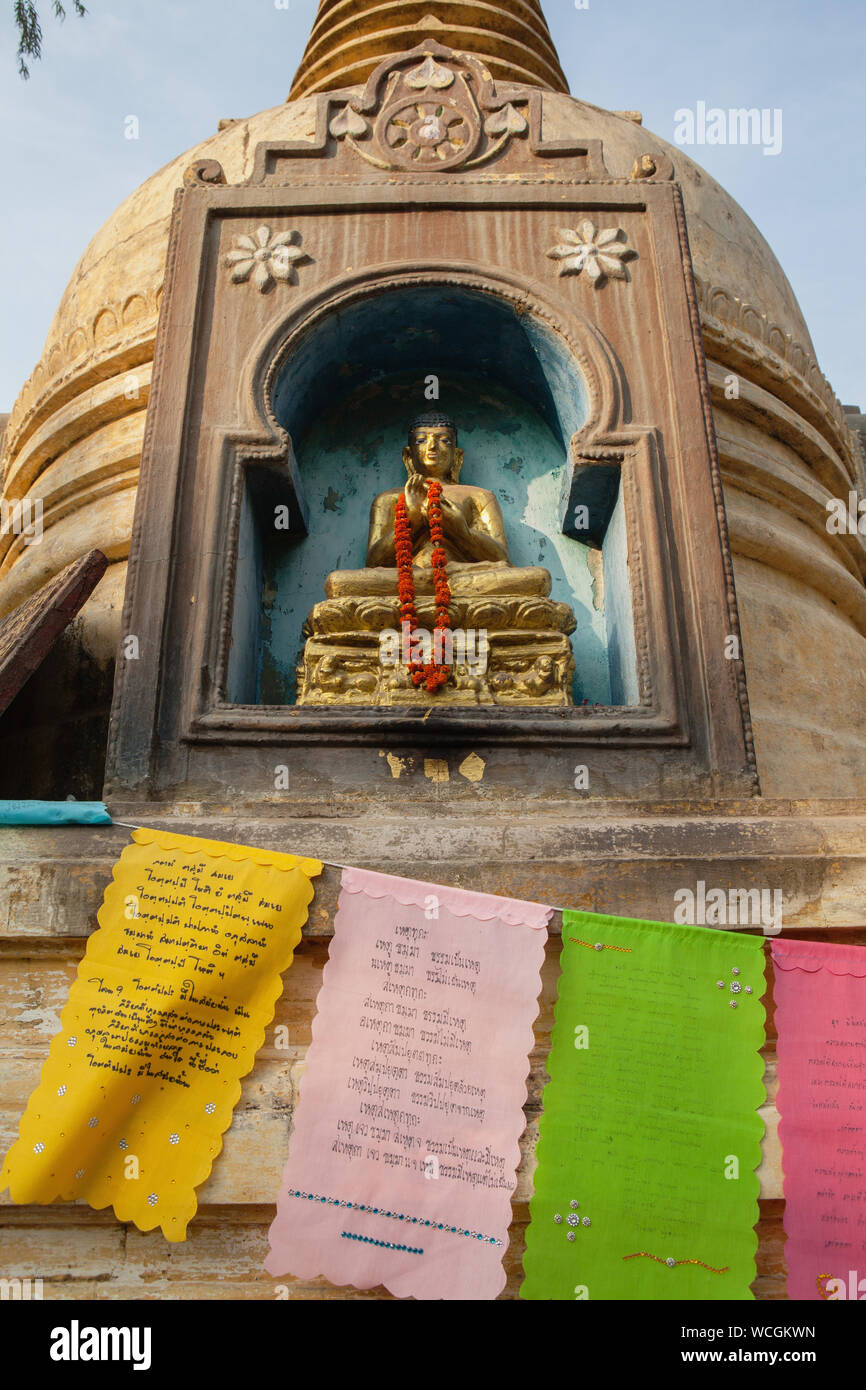 Asiatische Flaggen Gesetzt Stockfotos und -bilder Kaufen - Alamy