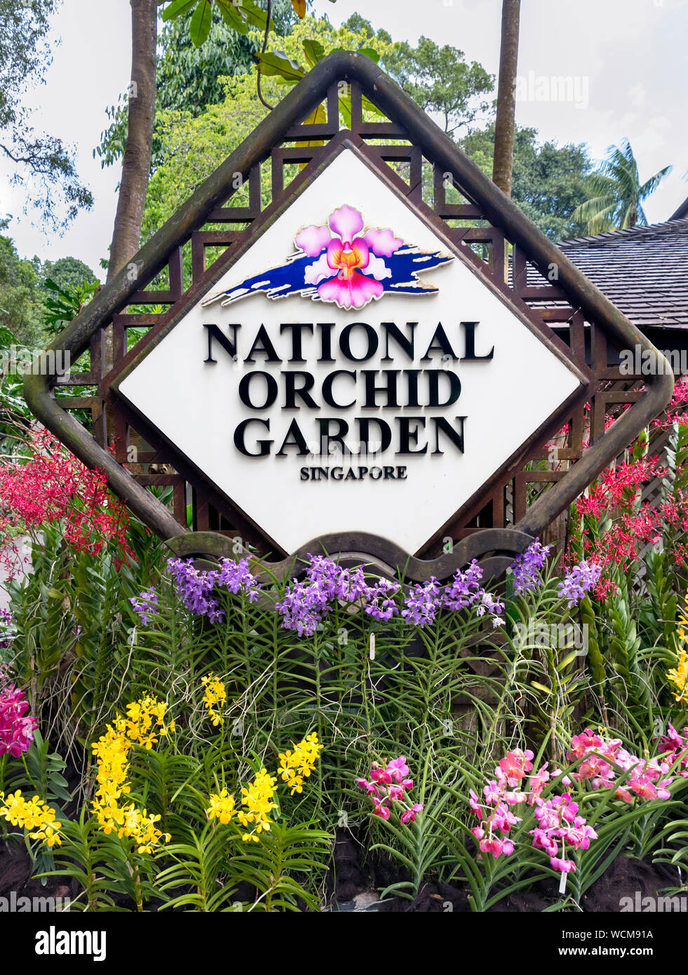 Eingang zum National Orchid Garden, Botanischer Garten Singapur, Singapur Stockfoto
