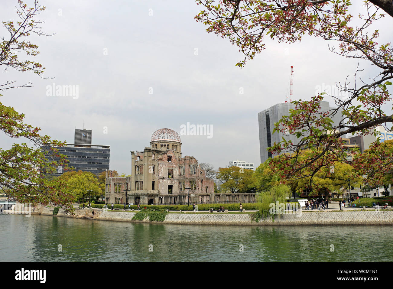 Denkmal in Hiroshima Japan grossen Park Stockfoto