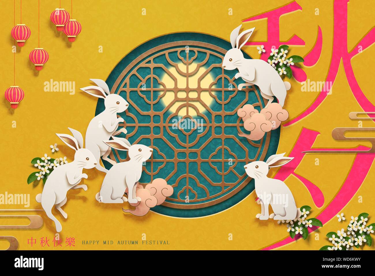 Paper art Kaninchen um die chinesische Fensterrahmen auf gelben Hintergrund, Moon Festival und einer Herbstnacht Wörter in chinesischen Schriftzeichen geschrieben Stock Vektor