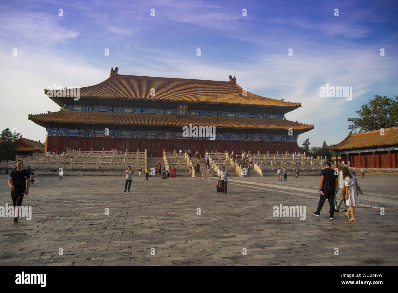 Verbotene Stadt in Beijin Stockfoto
